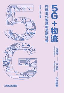 天上火命二零二零年运程
