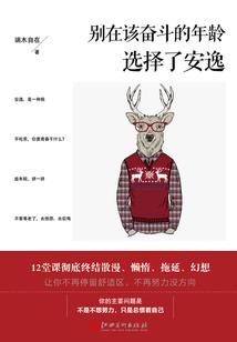 洛阳历代必争之地