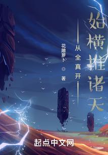 2019猪年属牛女名誉