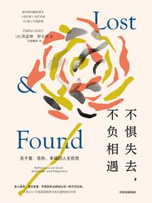 今年属蛇忌什么方位