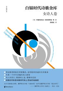 奥特曼送女孩手链寓意