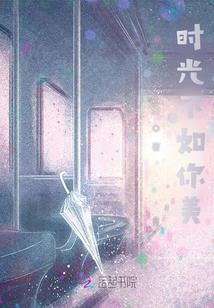 按摩什么是阴历