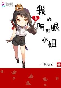 路古代含义