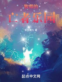 2011年属猪的运气