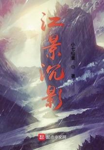 孕妇梦见家里伐木