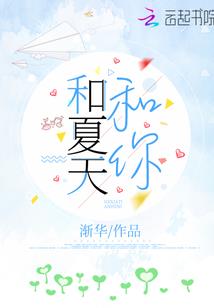 属马的女跟属猴的相配吗