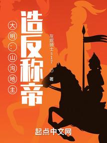 属龙生在巳时