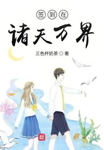 它也寓意着幸运英语