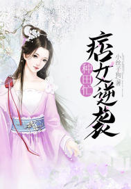 属狗男孩名字带瑞