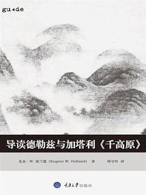 属蛇怎么带手链