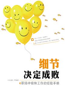 水涨船高的属相男