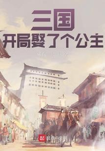 锦绣乌龙的寓意与象征