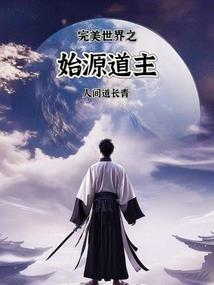 起名现在孙