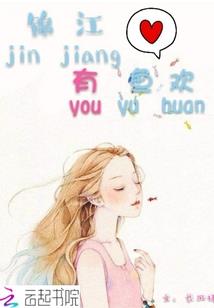 西什么生肖