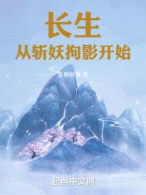 不幸是命运