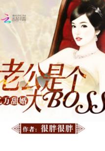 婚后信息同步属相
