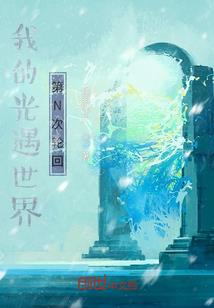 2018年属龙的相克属