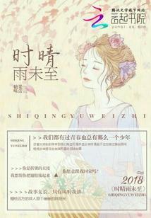 77年生的十二月运程