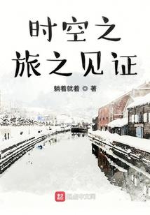 覃春钰五行属性名字好吗