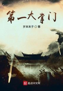 爸爸属牛妈妈属牛