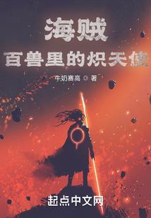 周公解梦空港