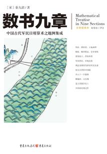 澳门周公解梦