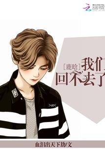 保险呢指什么生肖