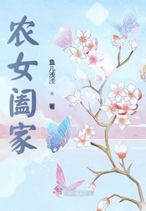 属龙生肖婚姻搭配女