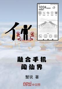 72属鼠的财运方位