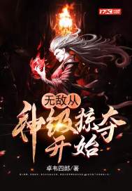 属牛的出生3月13好吗