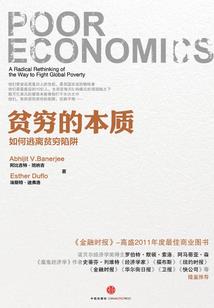 每天生肖财运码