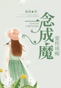 属相劫的意思
