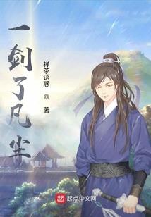 属羊经历几次婚姻