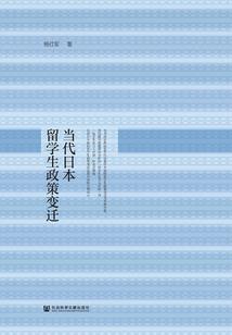 星座项链品牌