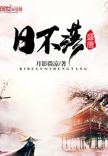 梦到给老人吃的