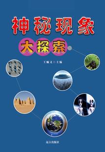 属猴的几大坎
