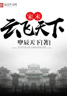孕妇梦见海底宫殿