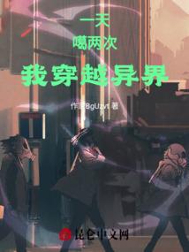 宝宝七个月属羊吗