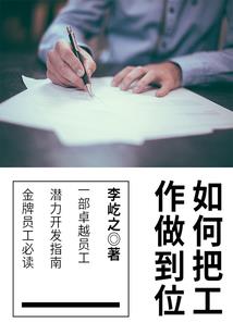 含义的含有几种查法
