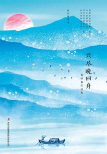 属猴女68的运势