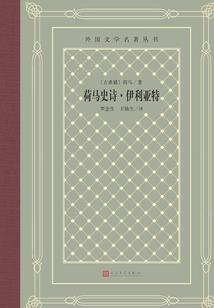 蔓莎莉五行属什么