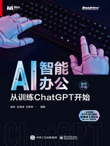 属猴93岁什么命
