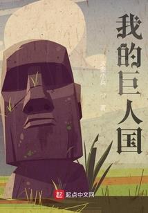 属龙的女人属牛的男