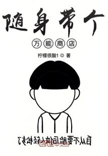 吴姓男孩起名属虎怎么起