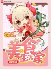 铺面风水图