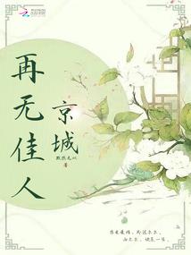 68属猴人最佳名字