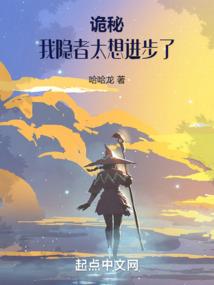 7月30日星座运气查询