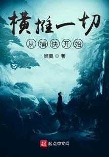 黄历师没有女主