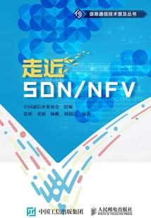 孕妇梦见黄豆发芽