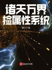 属狗2018年能否动土